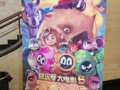 -大光明电影院(南京西路店)