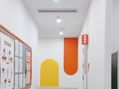 -昂立青少儿成长中心(宝山万达校区)