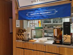 -马记永·兰州牛肉面(3019君尚店)