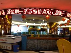 -御满江海鲜酒家(洛溪新城店)