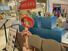 -船歌·鱼水饺青岛菜(国贸商城店)