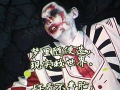 -万达影城(大岭山领尚店)