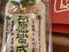 -鳗事鱼意·活鳗現烤专门店(富力海珠城店)