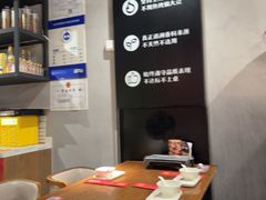 -管氏翅吧(地安门创始店)