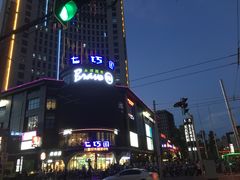 -复旦软件园