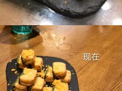 拉萨豆腐-敏珠拉姆藏餐·南京厨房(富春江东街店)