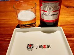 -冰城串吧(柳芳店)