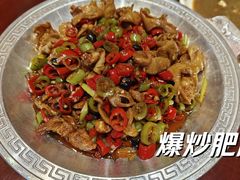 -套娃酒店-中餐厅