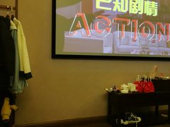 -苏沐堂全息足浴·SPA·按摩(万科美好广场店)