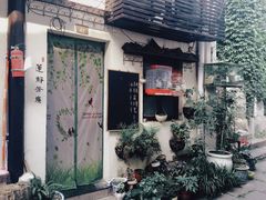 -小河直街历史文化街区