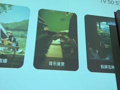 -云昕水语(嘉禾金铂旗舰店)