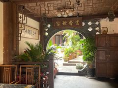 -香满楼(临安路店)