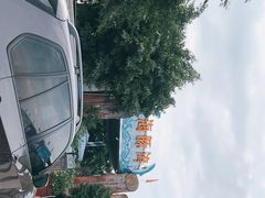 -海豚湾梦幻水上乐园