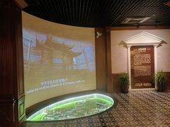 -土山湾博物馆