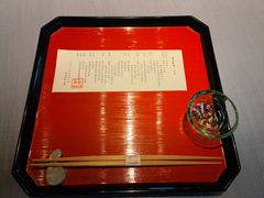 -盘古七星酒店·京都怀石花传日餐厅