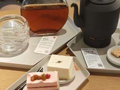 -tea'stone (万象天地店)