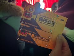 -喜剧部落脱口秀(三里屯店)
