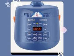 -苏宁易购(Suning Elec无锡五洲国际装饰城)