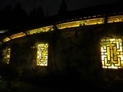 -杭州西湖柳莺里酒店
