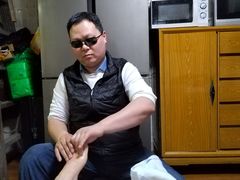 -沈师傅盲人按摩工作室(密三小区店)