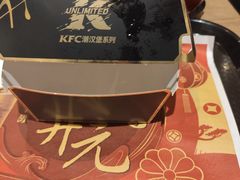 -肯德基(昌里店)