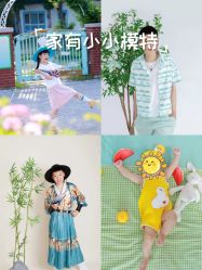 -蜜糖派儿童摄影(青建·太阳岛店)