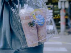-放牛斑(中华城店)