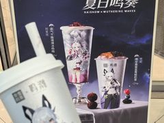 -凯德广场(学府店)