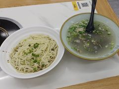 -红旗羊肉(上南店)