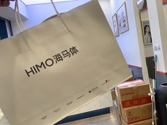 -海马体照相馆(广州新世界云门New park店)