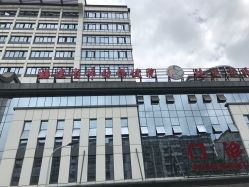 -福建省妇幼保健院(道山路院区)