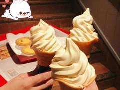 猫山王榴莲花筒冰淇淋-肯德基(福清万达店)