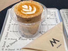 -M Stand(北京平安幸福中心店)