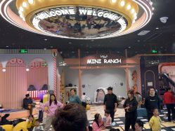 -MELAND亲子乐园•活动包场(北京亦庄龙湖天街店)