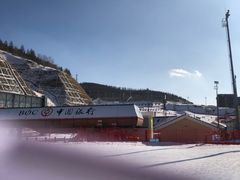 -翠云山银河滑雪场