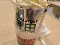 -马伍旺饮料厂(景枫中心店)