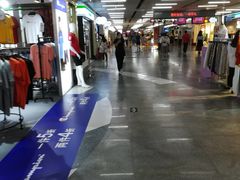 -连城·新天地(福华一路店)