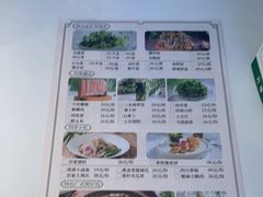 -烹然四季椰子鸡火锅(姚家园万象汇店)