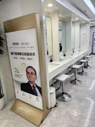 -悟空祛痘·诺奖技术专业店