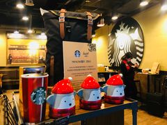 -星巴克(北京首都国际机场7店)