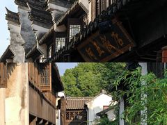 -黎里古镇