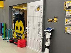 -FEELINGME乐刻私教馆·健身(文鼎财富店)