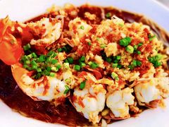 蒜蓉粉丝蒸龙虾-越海渔村