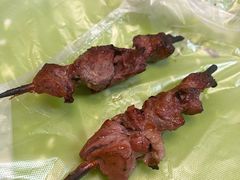 -艾力江和田馕坑烤肉店