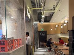 -Pennehut畔尼意面(合肥万象城店)