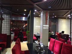 大堂-运德成·天津老味烧烤(广开二马路店)