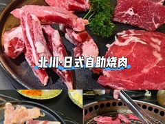 -黛遇·黛瓦宴花园餐厅