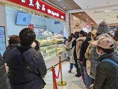 -白玉兰食品甜凤店(合生汇店)