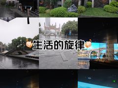 -中国京杭大运河博物馆