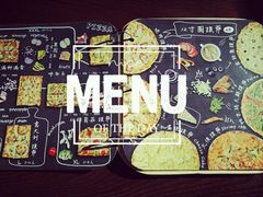 -莫比餐厅(五道口店)